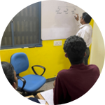 Classroom Session